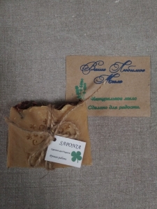 Мыло Saponia Любимая роза, 55±5 гр