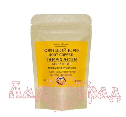 Кофе из корней одуванчика, молотый, 50 гр