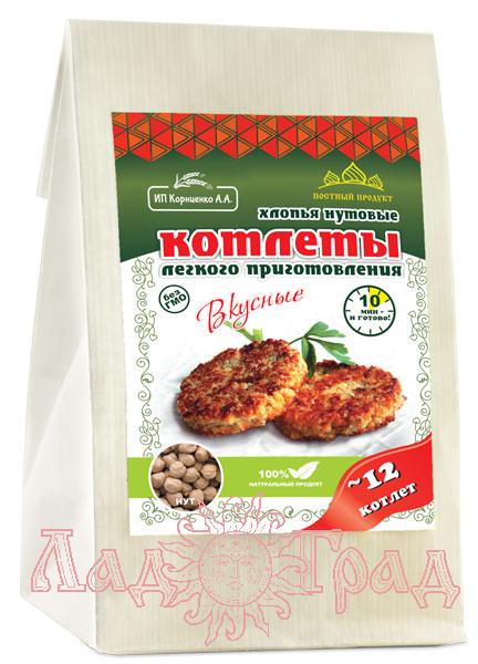 Котлеты "Вкусное дело" нутовые с асафетидой и специями, 230 гр