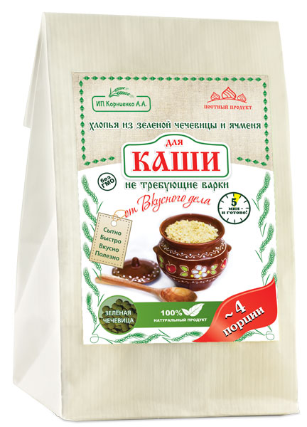 Каша из зеленой чечевицы, 175 гр