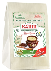 Каша из зеленой гречки, 175 гр