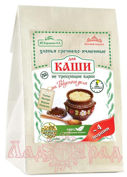 Каша из зеленой гречки, 175 гр