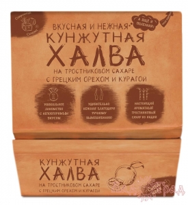 Халва кунжутная на тростниковом сахаре с грецким орехом и курагой, 290 гр
