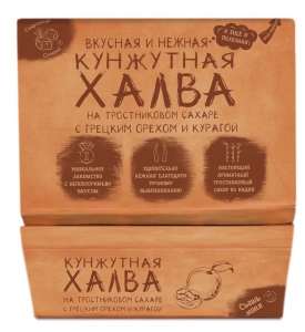 Халва кунжутная на тростниковом сахаре с грецким орехом и курагой, 290 гр