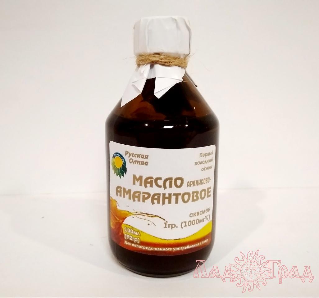 Масло арахисово-амарантовое (сквален 1%)